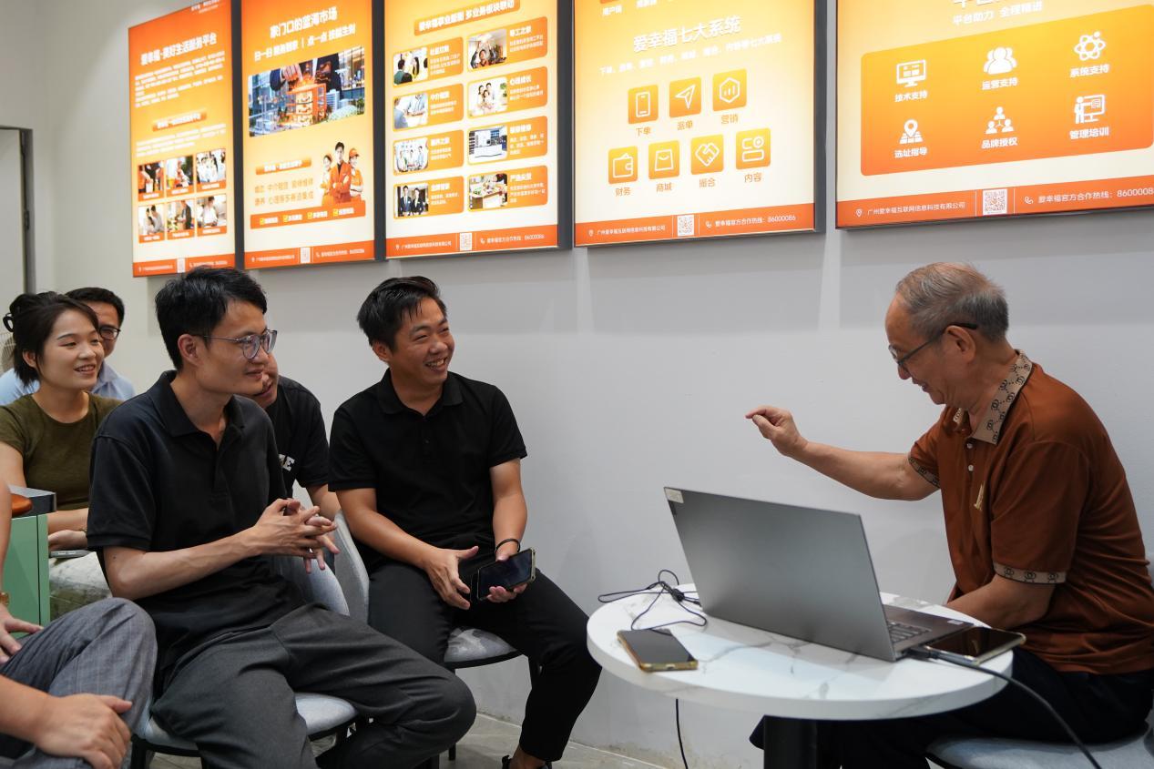 爱幸福·幸福心理学社区公益讲座温情开讲