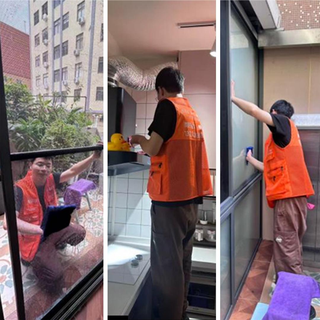爱幸福丨家干净，更幸福