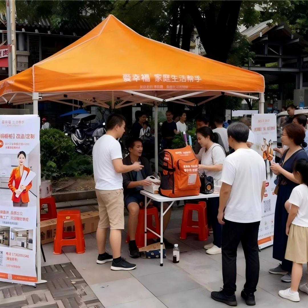 云山诗意便民活动太火爆，免费小风扇、免费上门保洁……街坊排队“薅羊毛”！ 